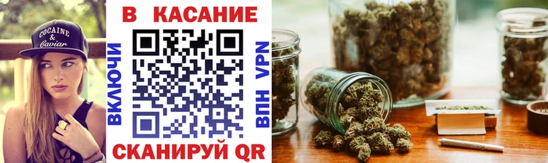 Купить наркотики Краснодар Гашиш  КОКАИН  МЕФ  СОЛЬ  Бошки Шишки 