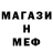 Кетамин VHQ Marko root
