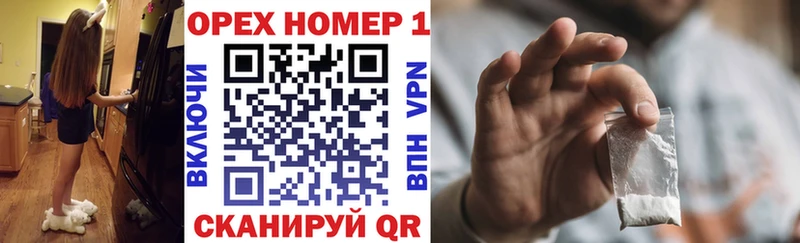 Кокаин 99%  цены наркотик  Краснодар 