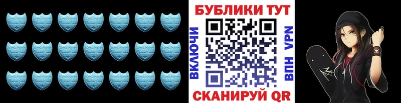 блэк спрут ТОР  Краснодар  Экстази MDMA 