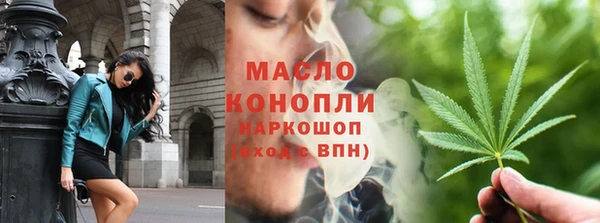 стаф Абинск