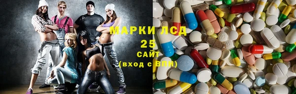 стаф Абинск