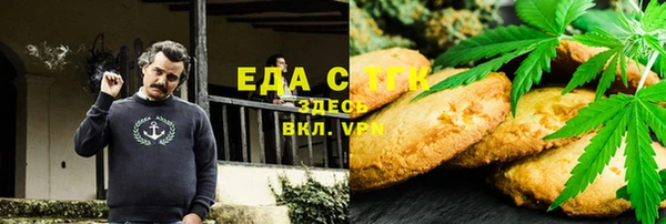 2c-b Абаза