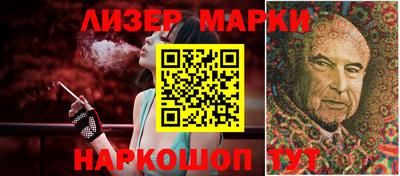 героин Мариинск