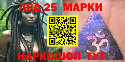 героин Мариинск