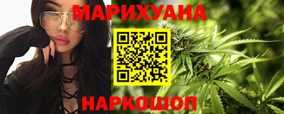 героин Мариинск