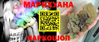 героин Мариинск