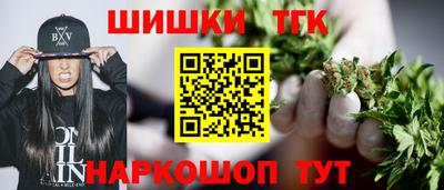 стафф Малгобек