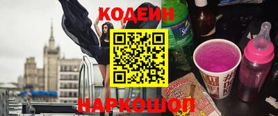 героин Мариинск
