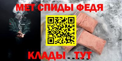 героин Мариинск