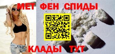 гашик Малоярославец
