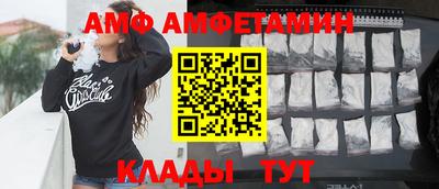 гашик Малоярославец