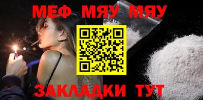 героин Мариинск