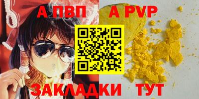 героин Мариинск