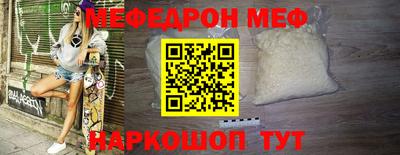 гашик Малоярославец
