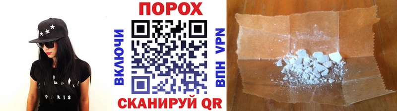 Первитин винт Краснодар