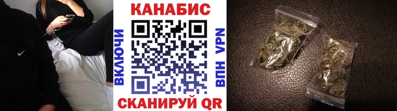 KRAKEN ССЫЛКА  Краснодар  Бошки Шишки Bruce Banner  дарнет шоп 